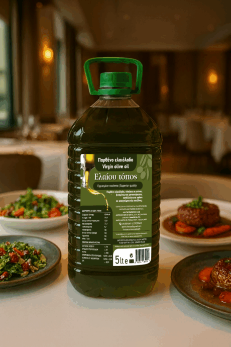 παρθενο πρασινο καπακι