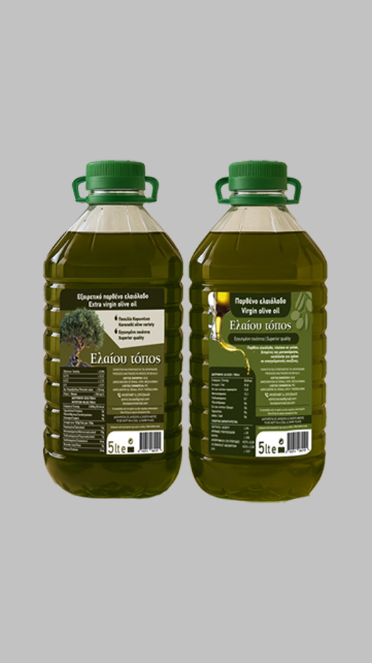 mobilesliderORTHIA22ad