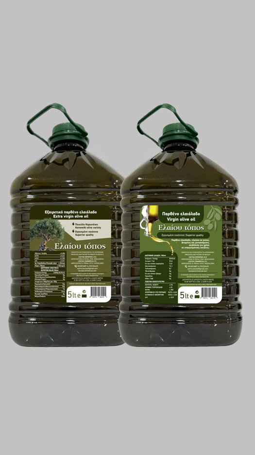 mobilesliderORTHIA1aa